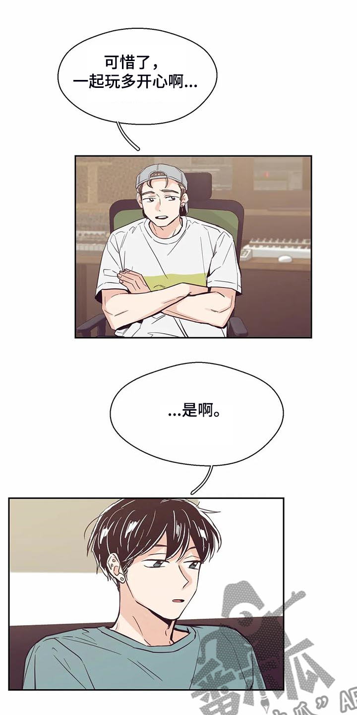 第95话10