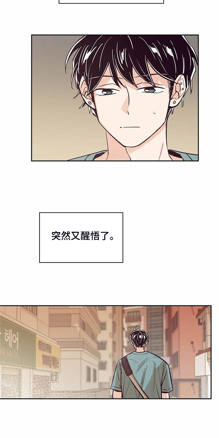 第95话15