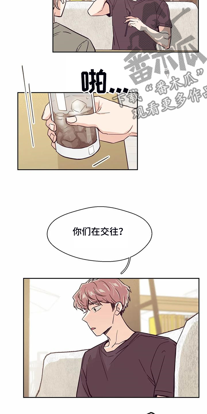 第93话12