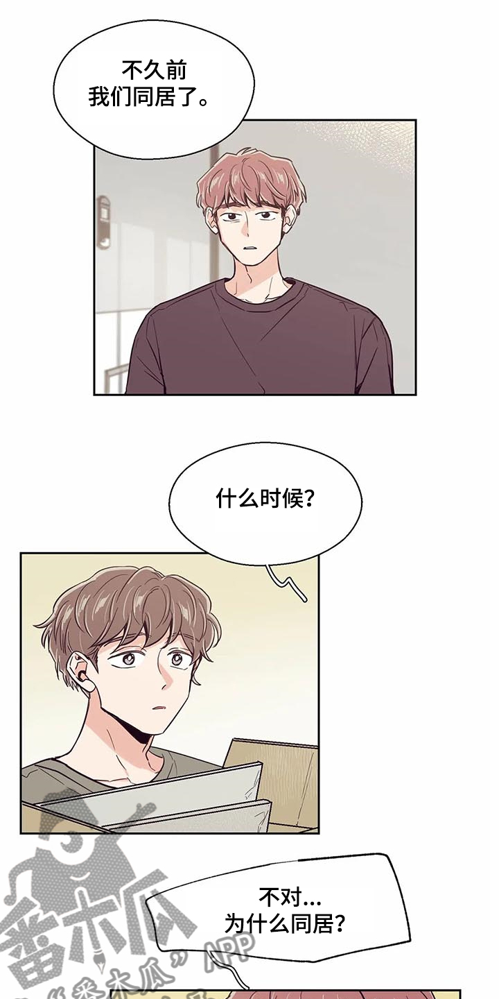 第93话0
