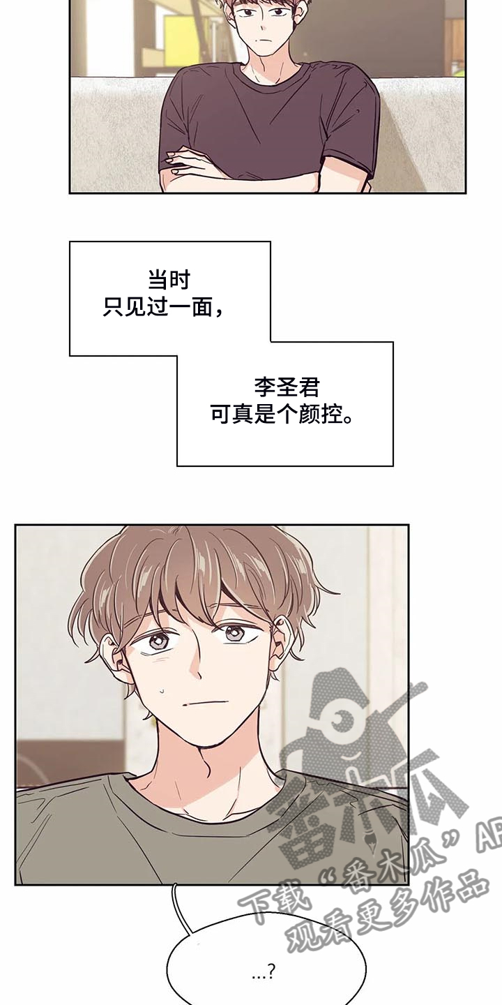 第93话4