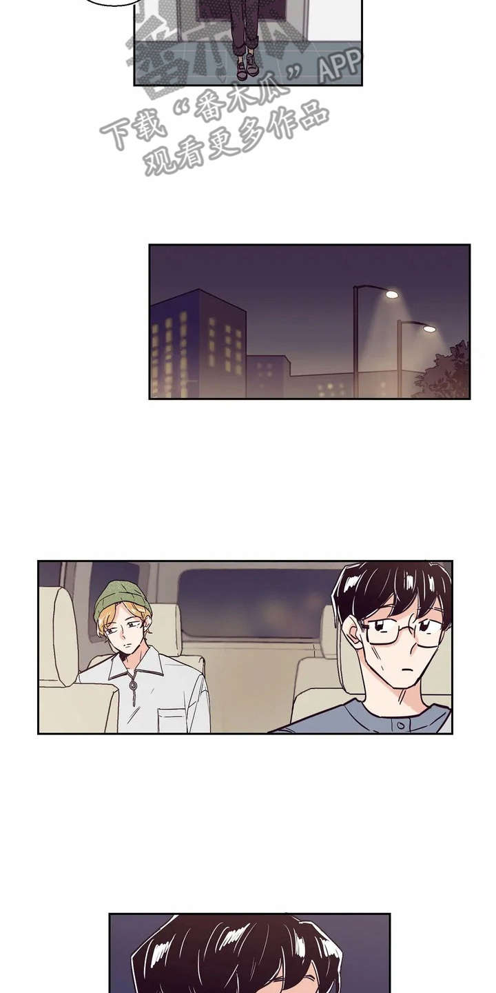 第9话3
