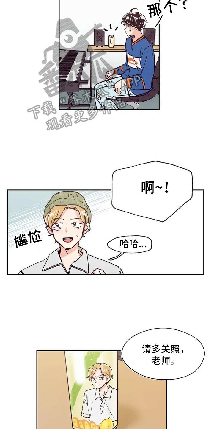第9话1