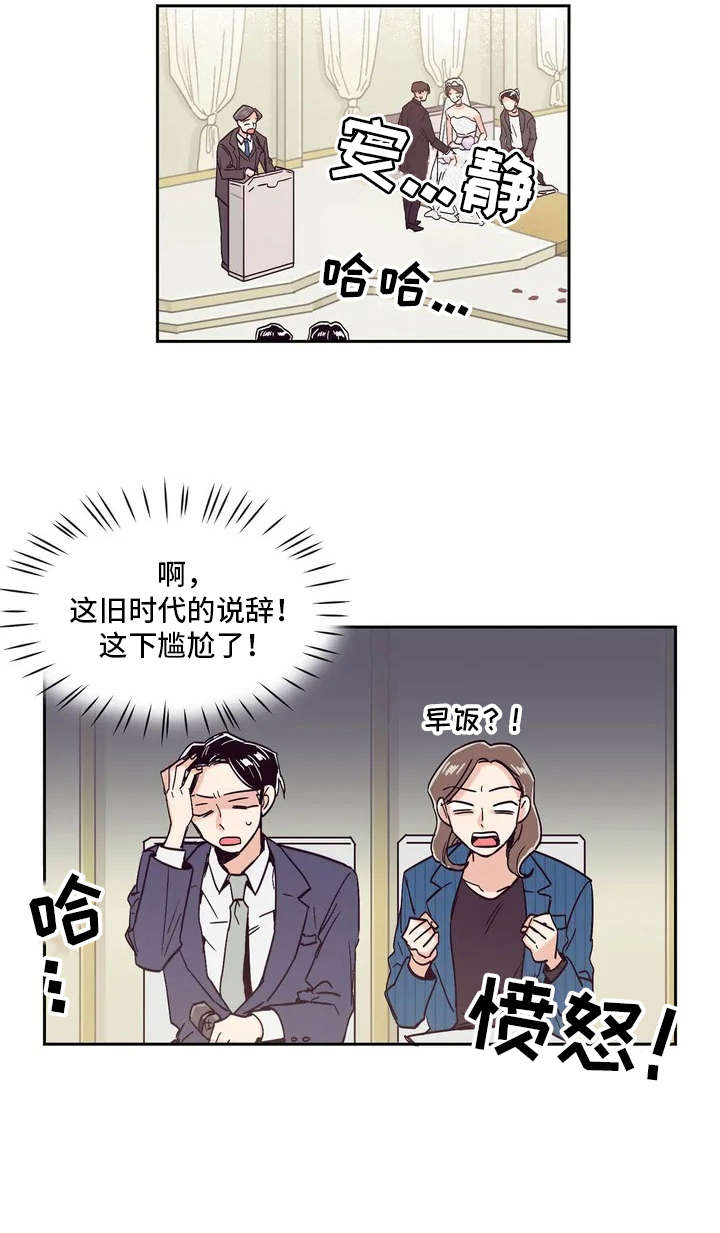 第9话17