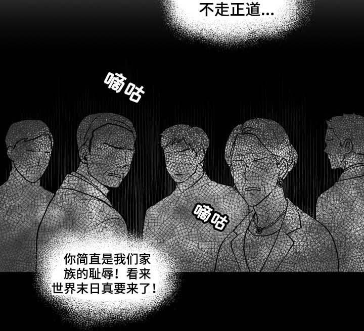 第113话5