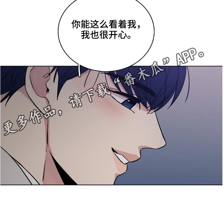 第77话24