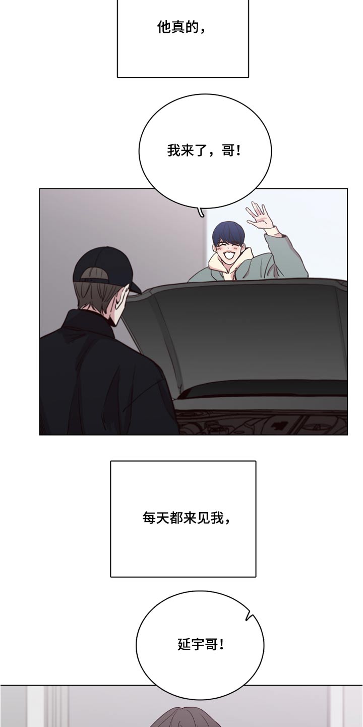 第77话1