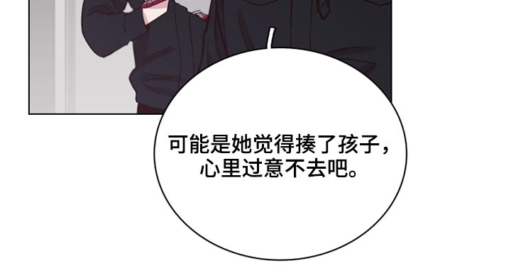 第77话15