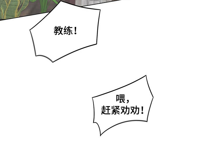 第73话26