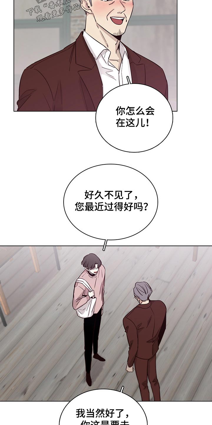 第73话19