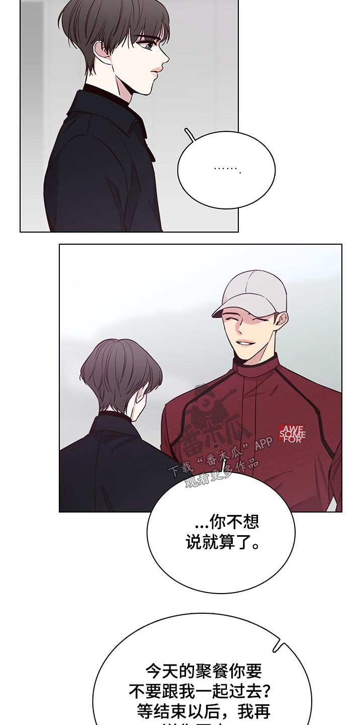 第73话10