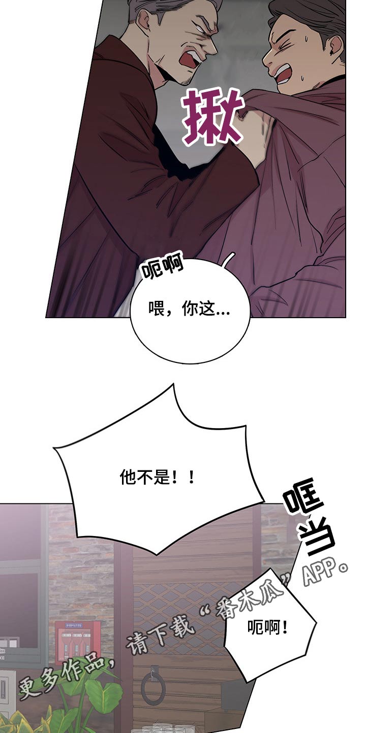 第73话25