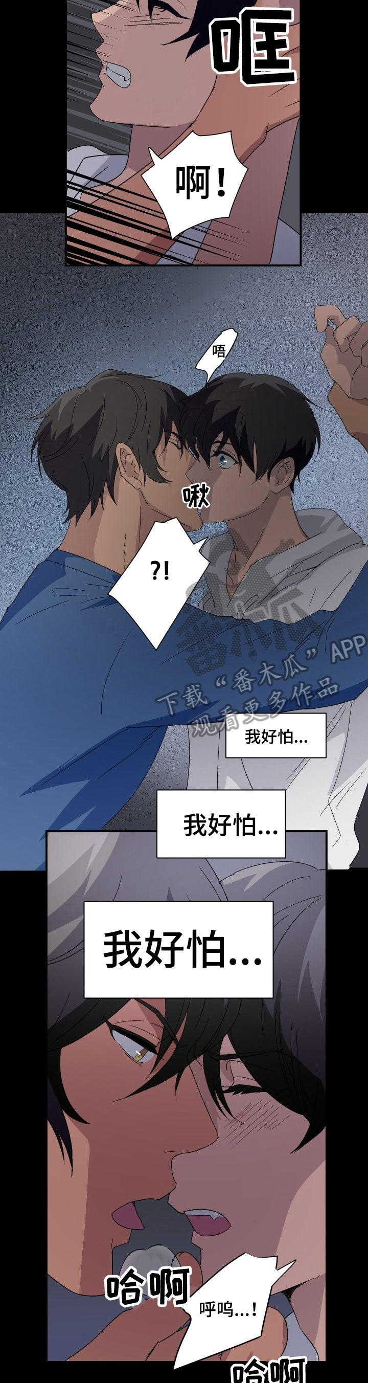 第9话1