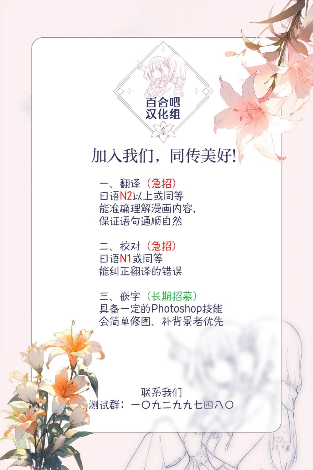 短篇30