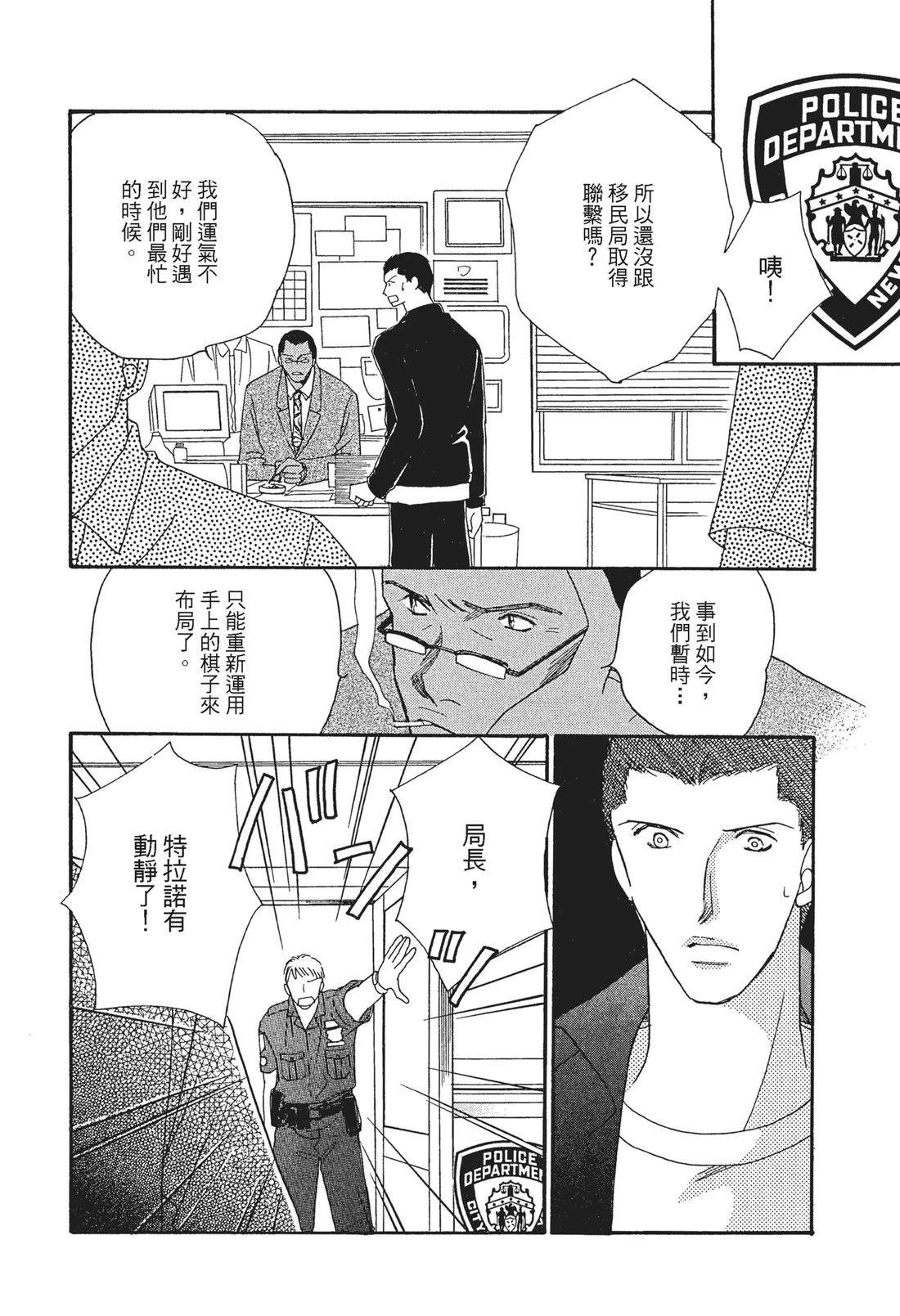 全一卷93