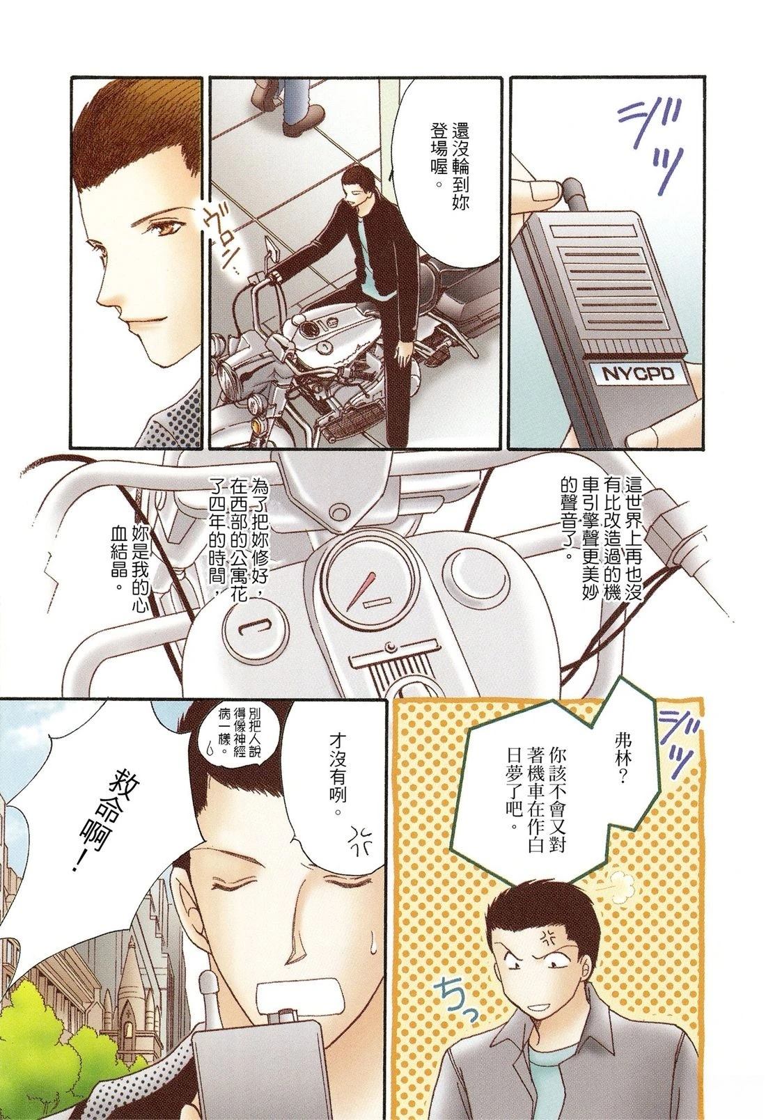 全一卷6