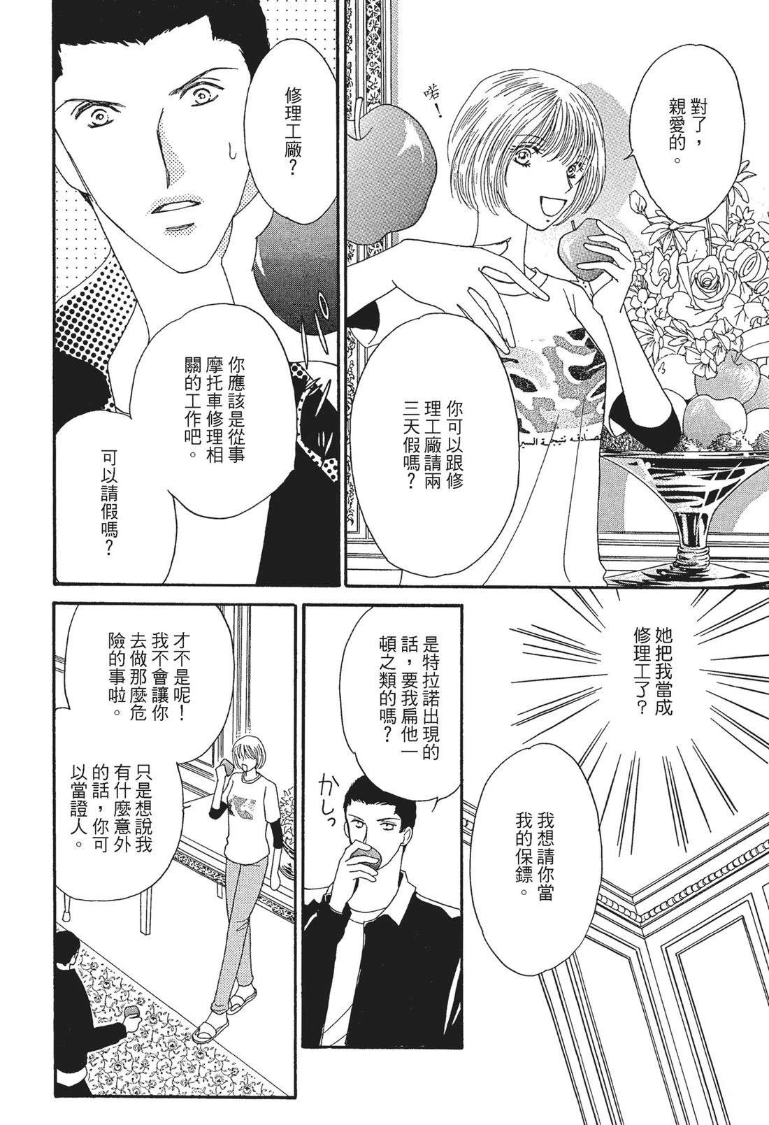 全一卷27