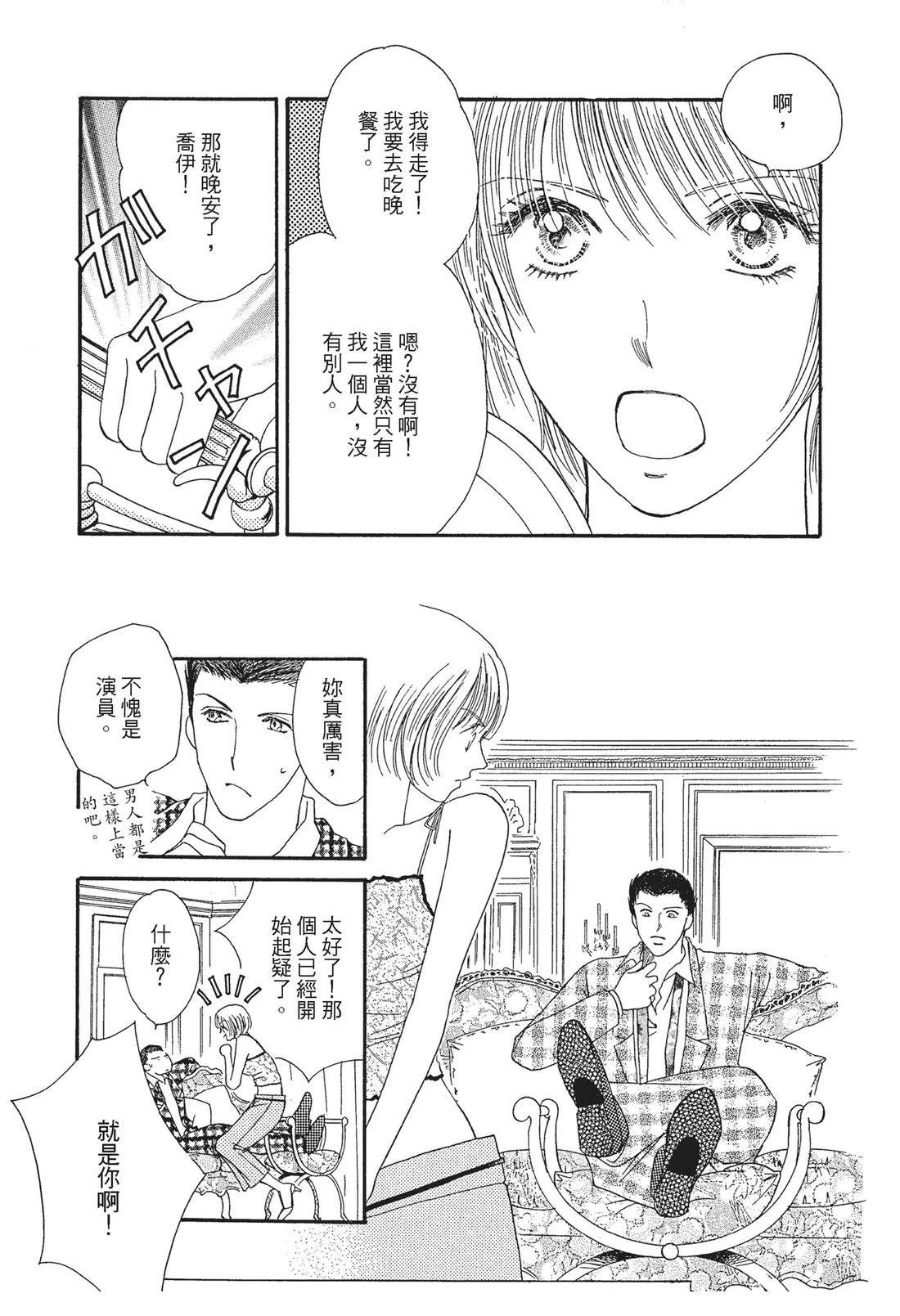 全一卷52