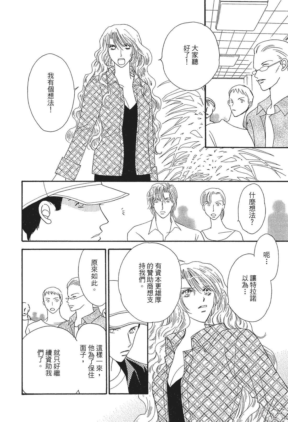 全一卷39