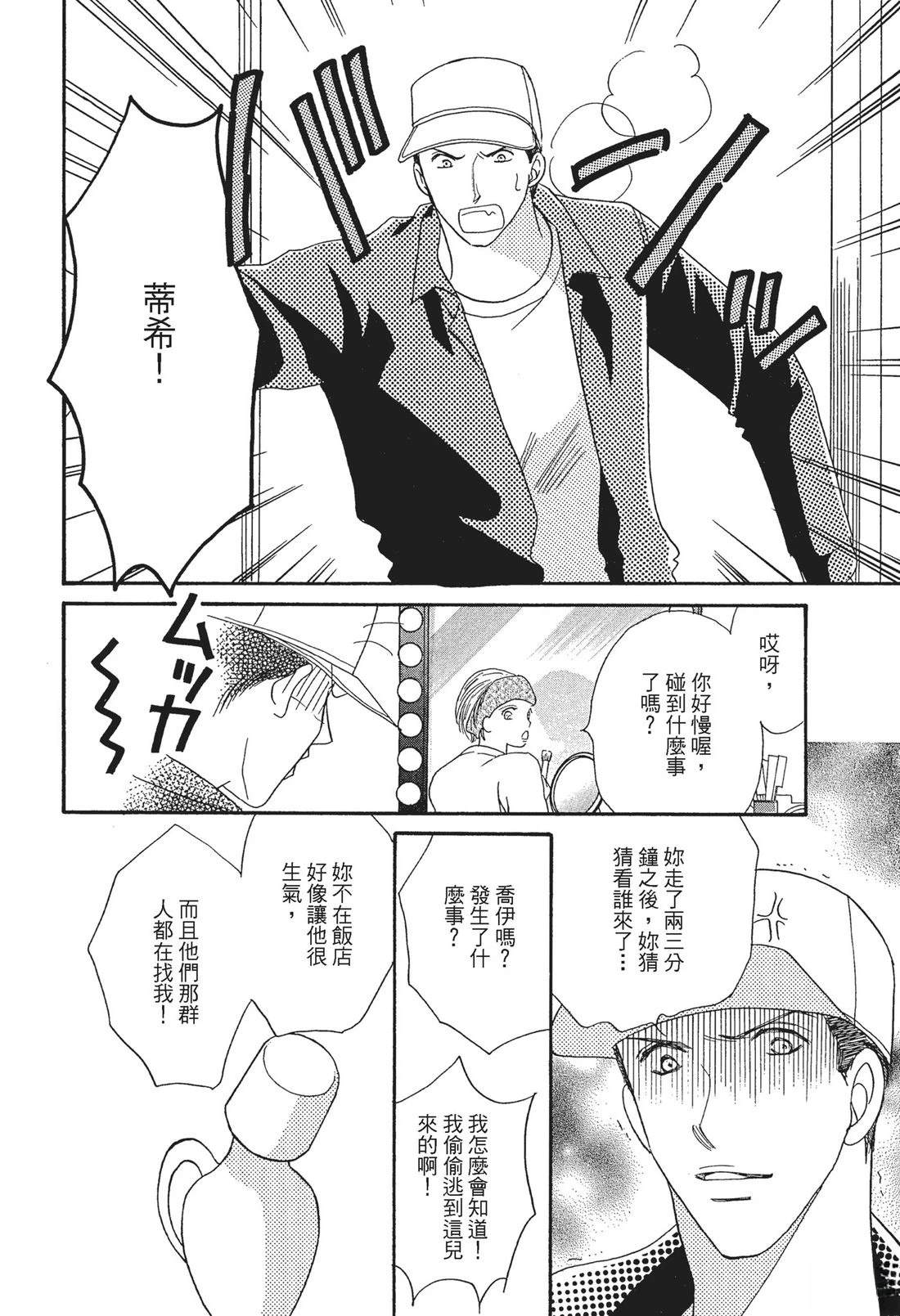 全一卷59