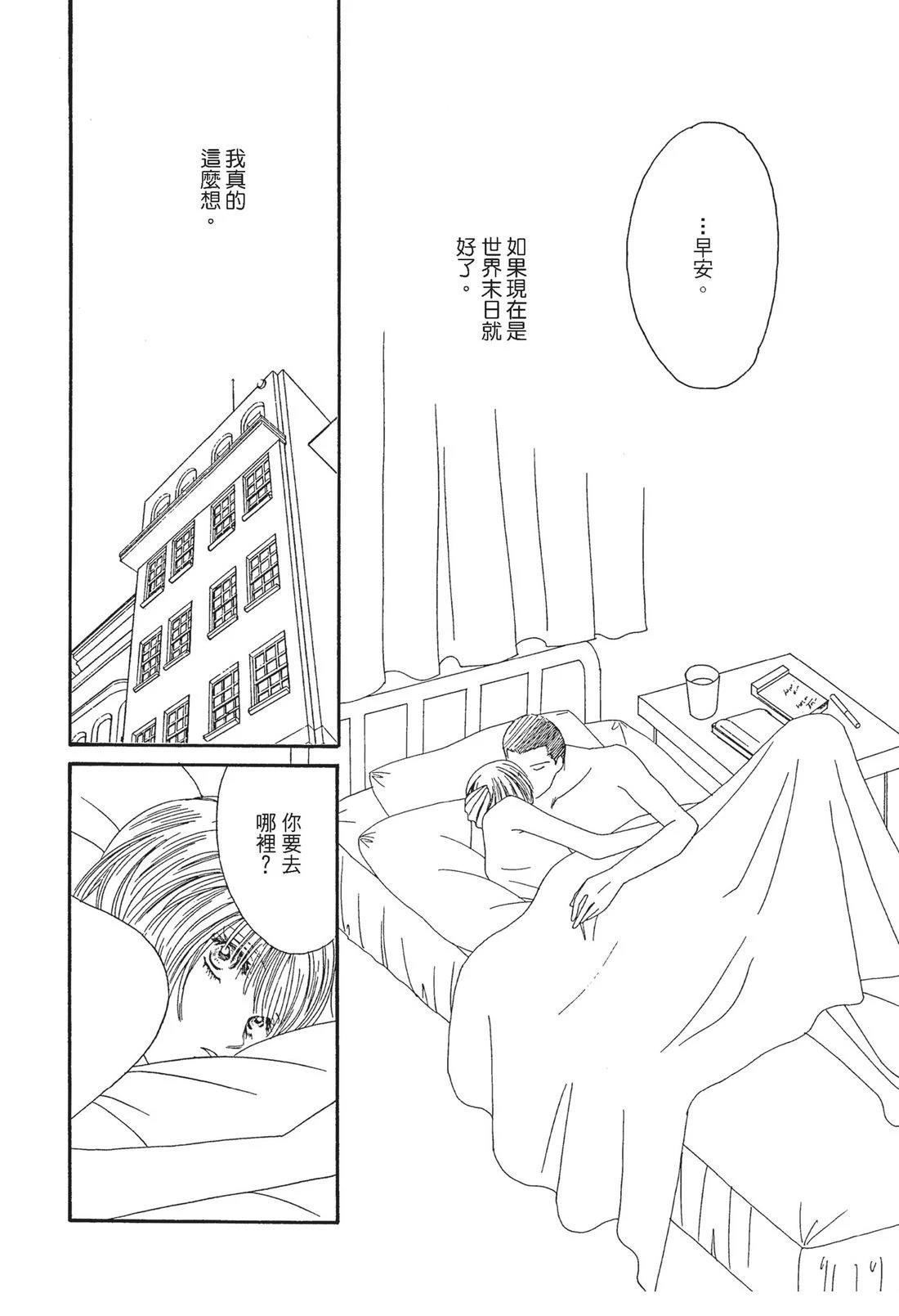 全一卷89