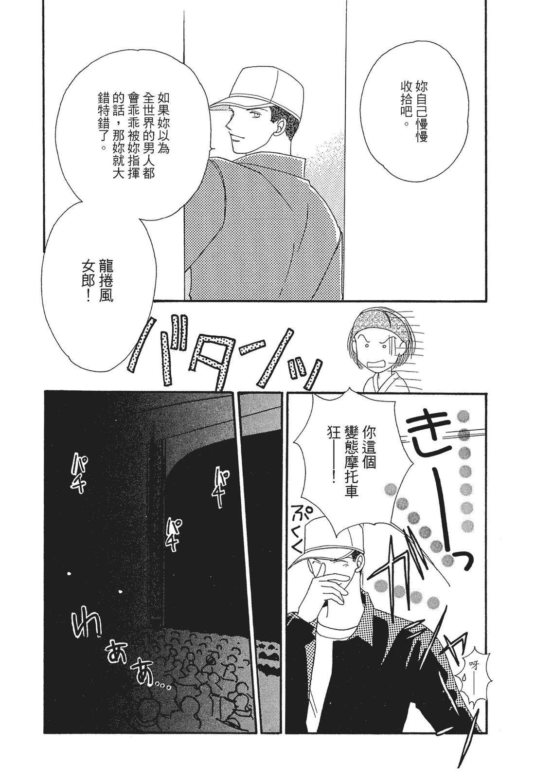 全一卷65