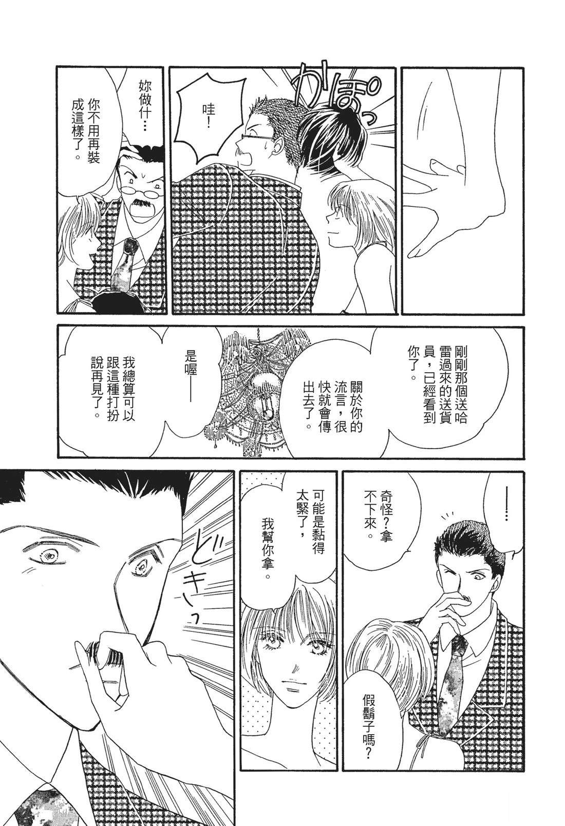 全一卷48