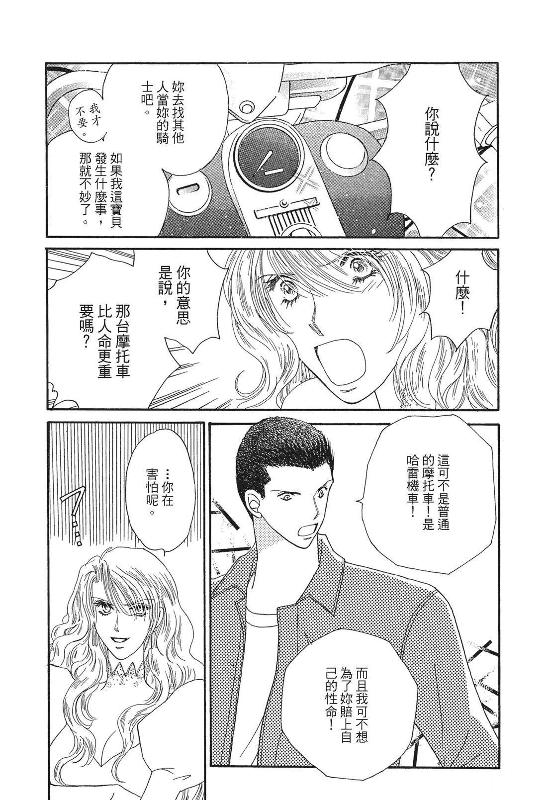 全一卷20