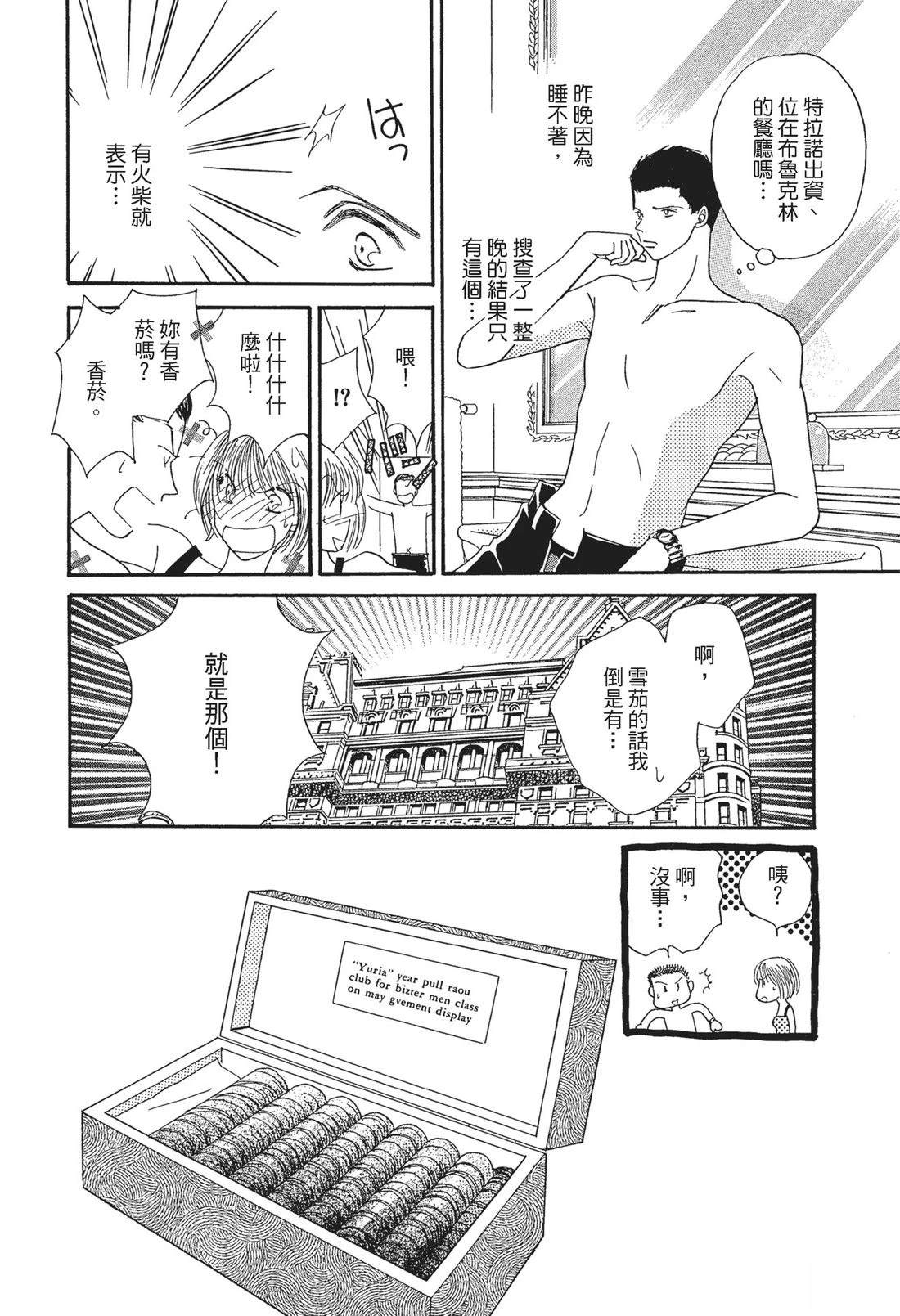 全一卷57