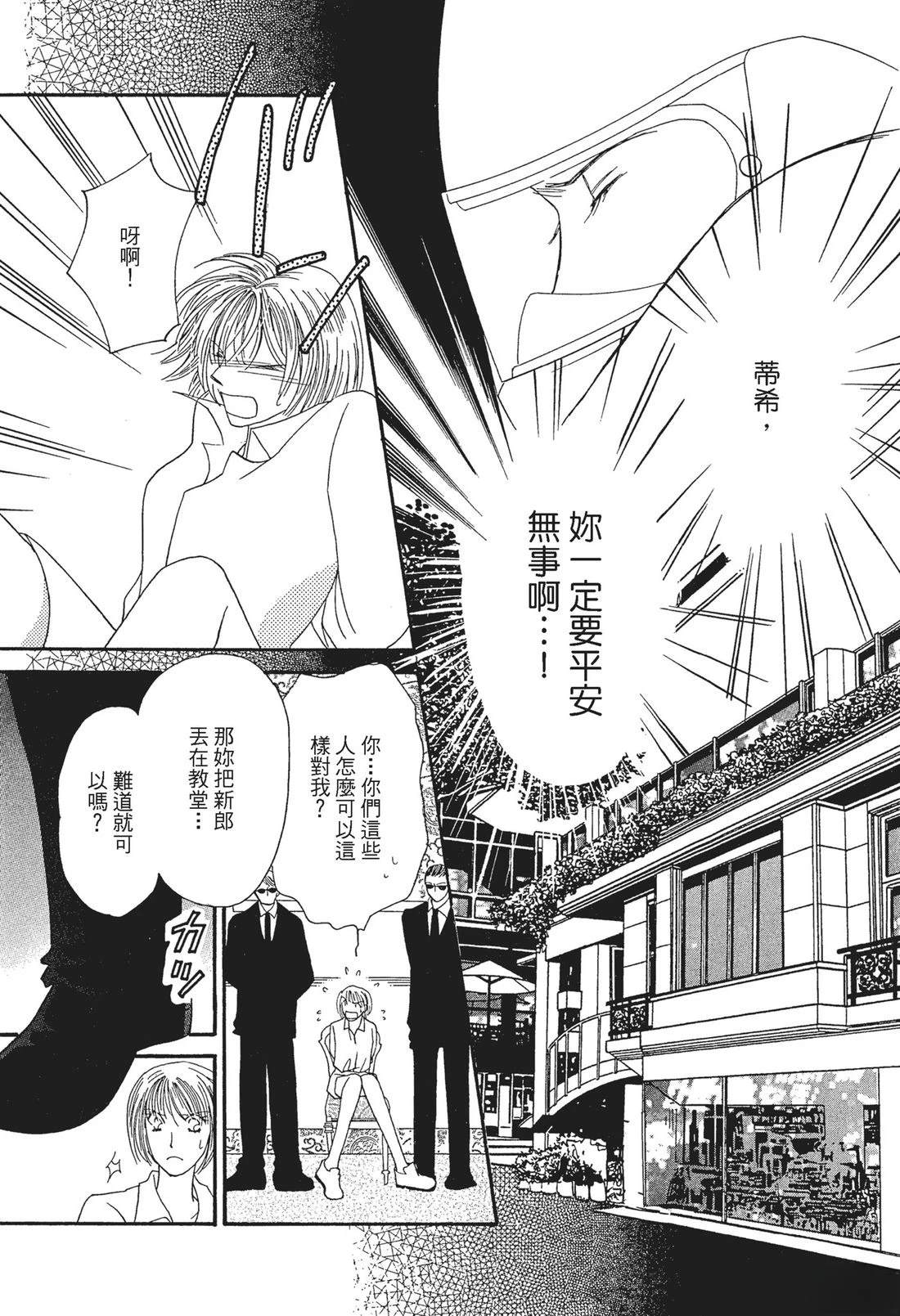 全一卷100