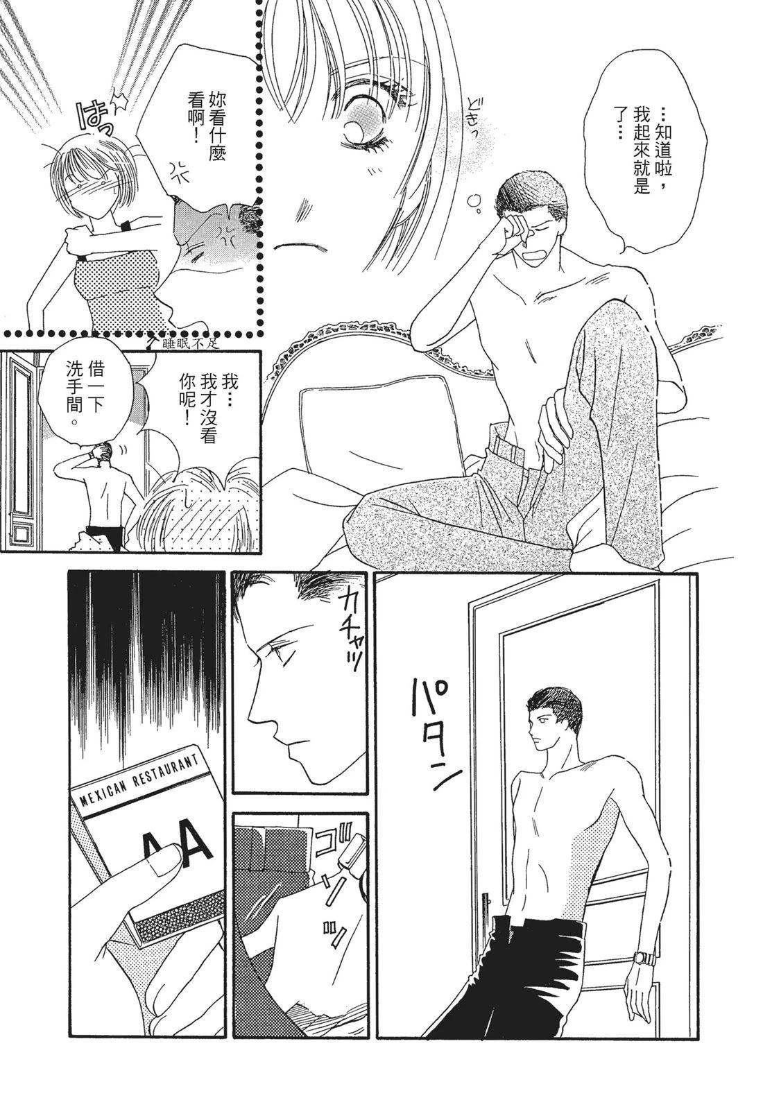 全一卷56