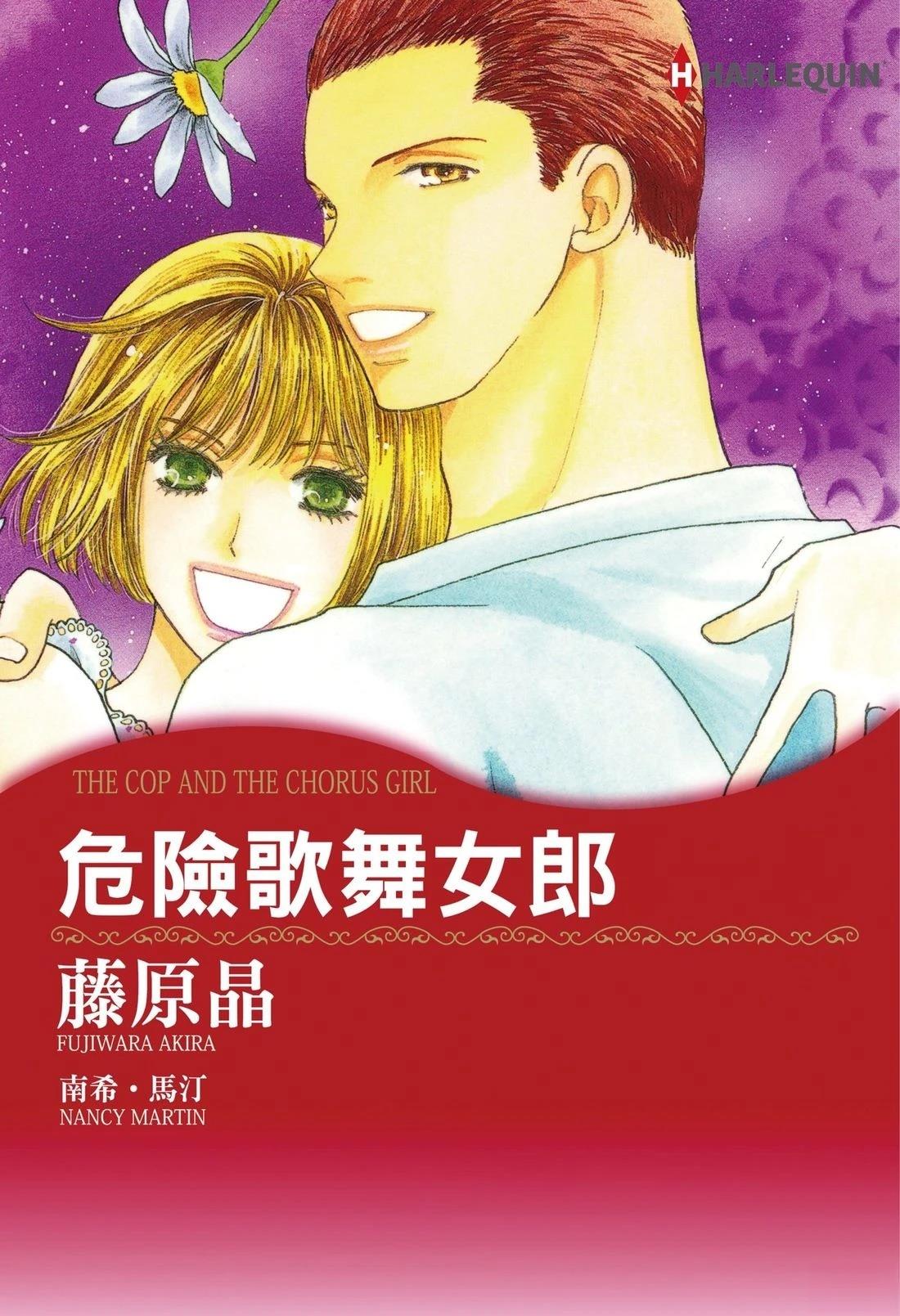 全一卷0