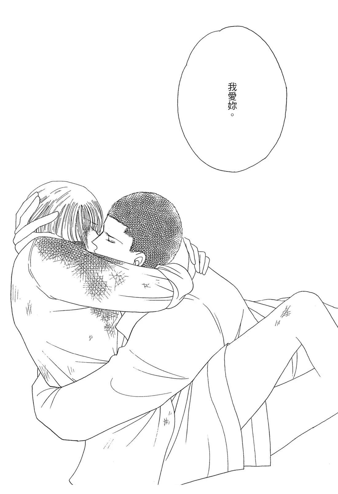 全一卷114