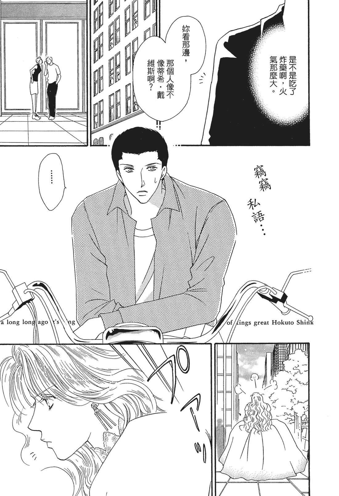 全一卷22