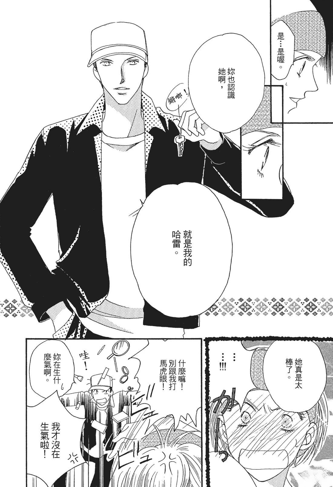 全一卷63
