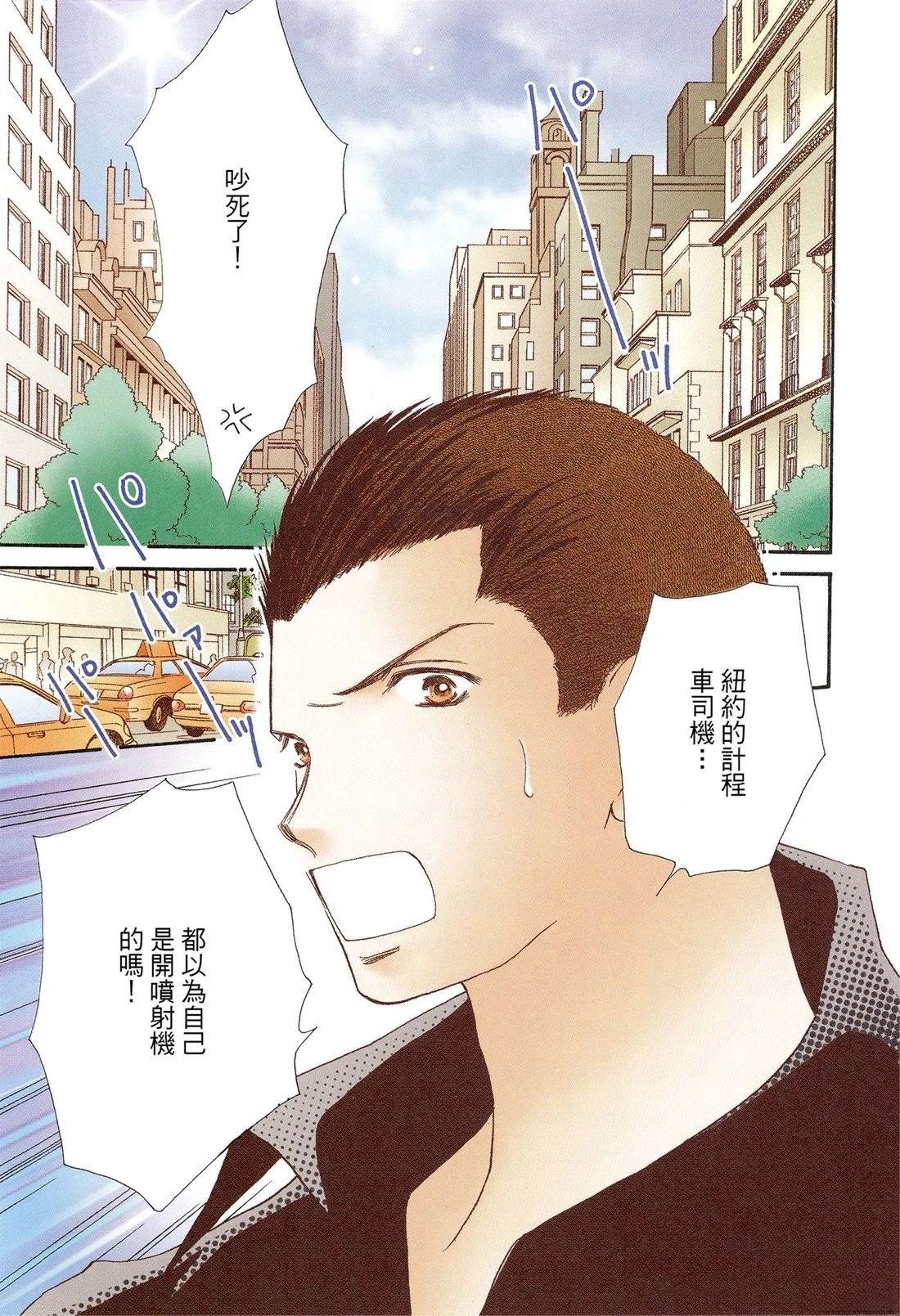 全一卷4