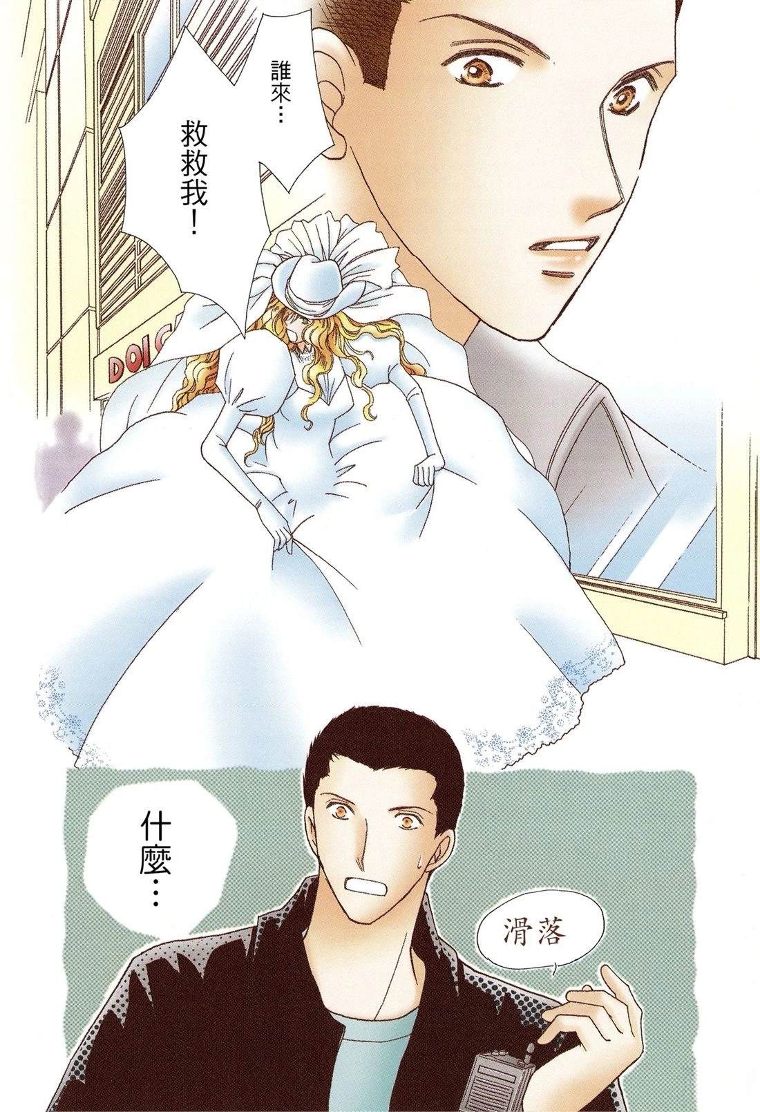 全一卷7