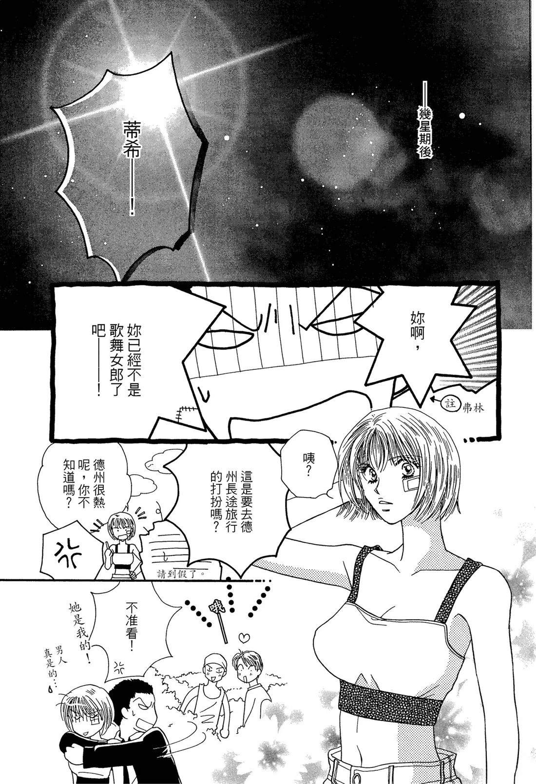 全一卷124