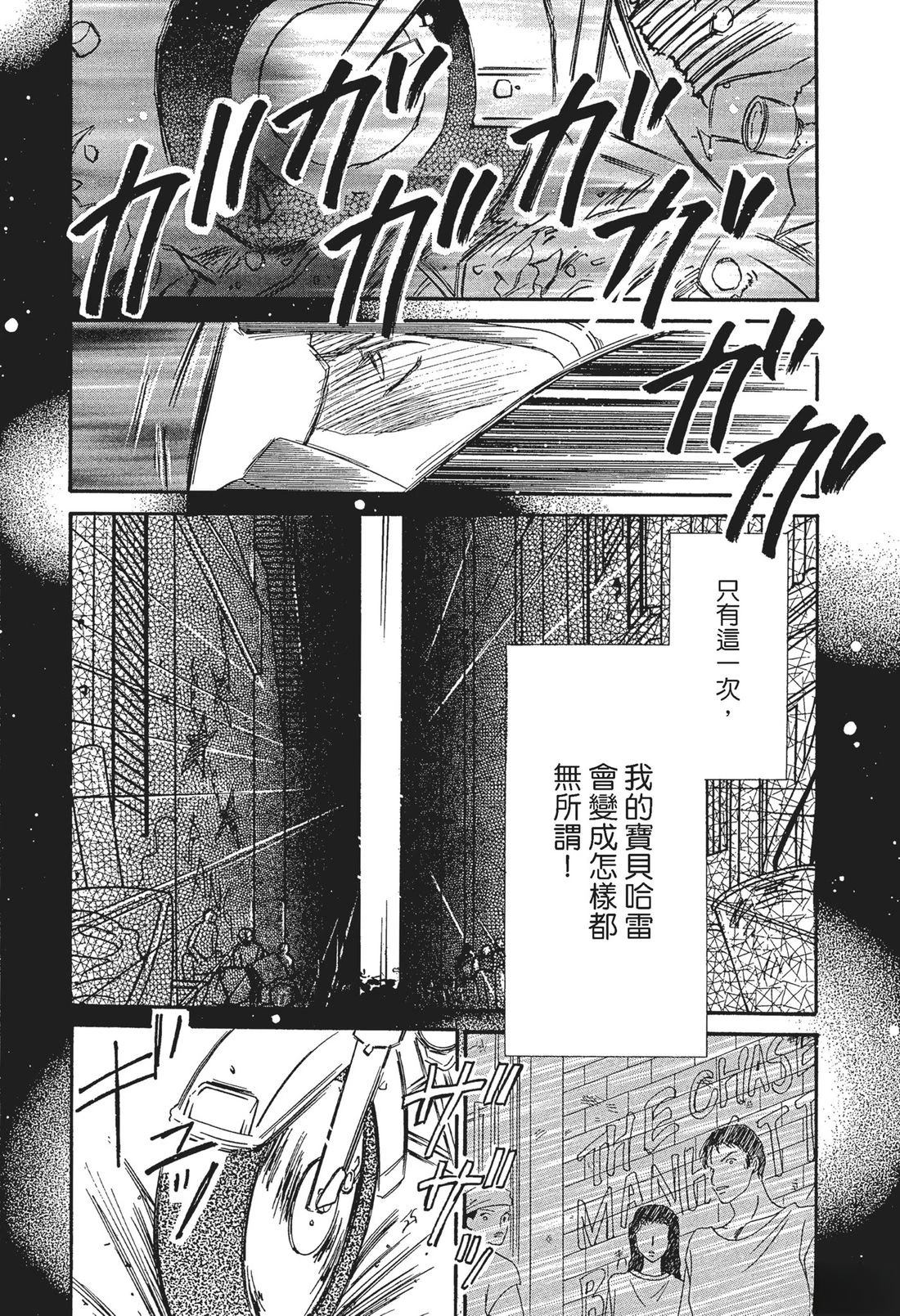 全一卷99