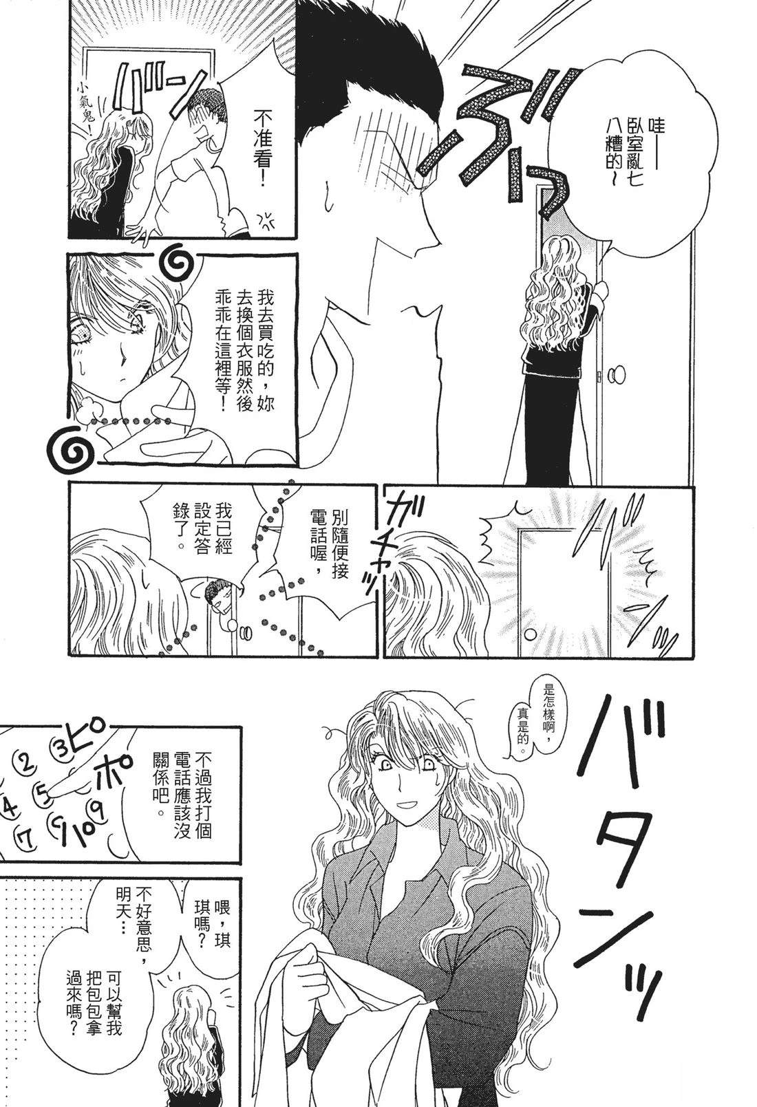 全一卷70
