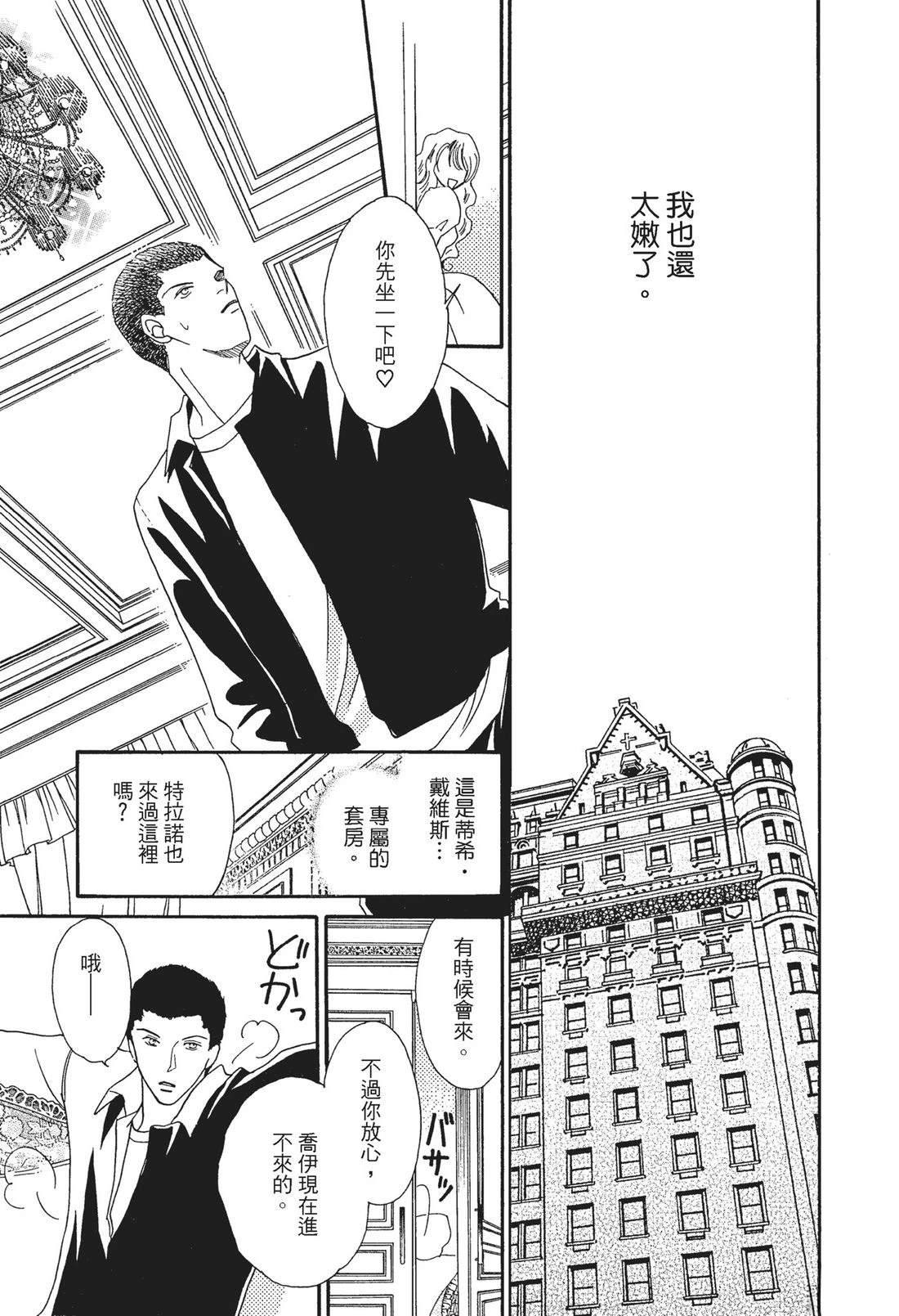 全一卷24