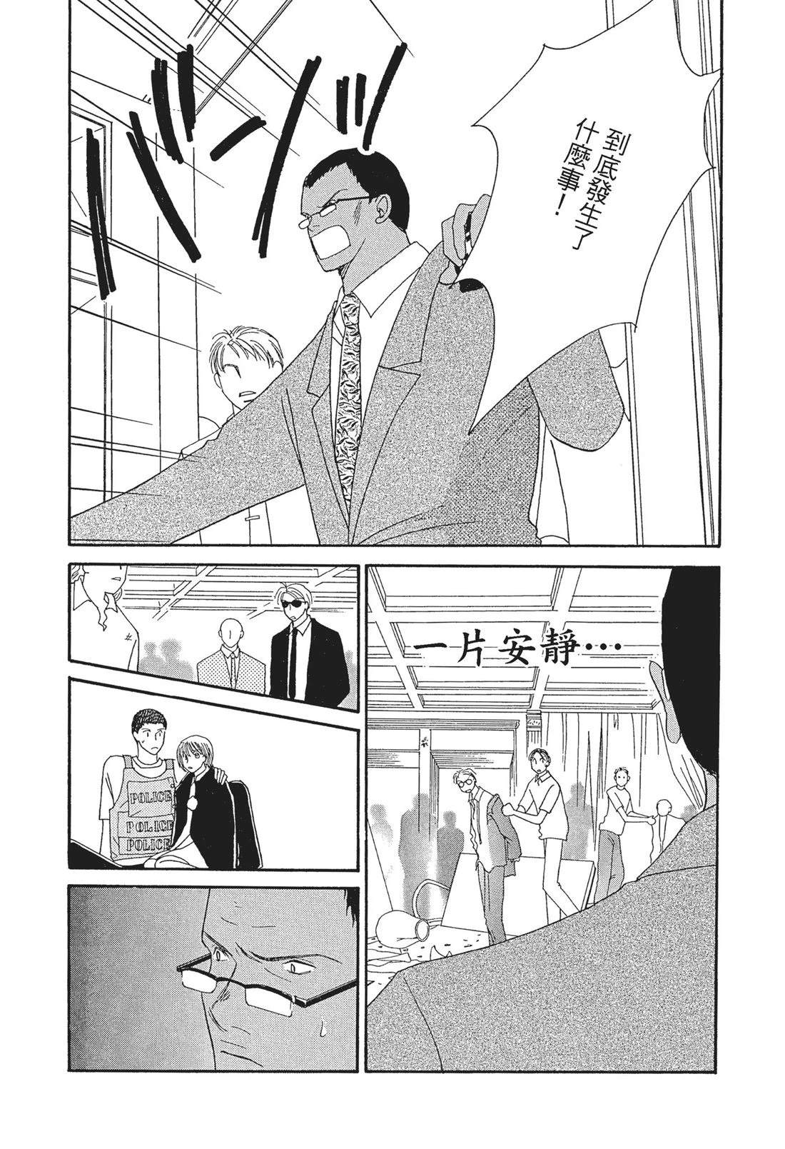 全一卷115