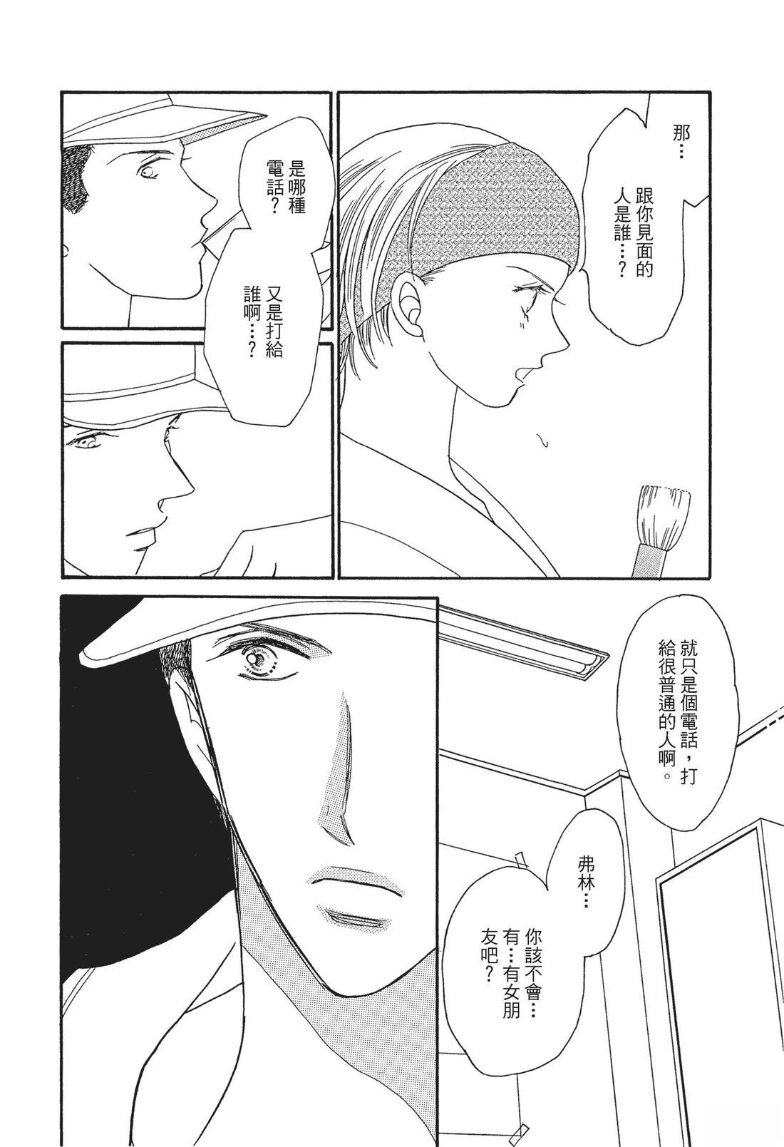 全一卷61