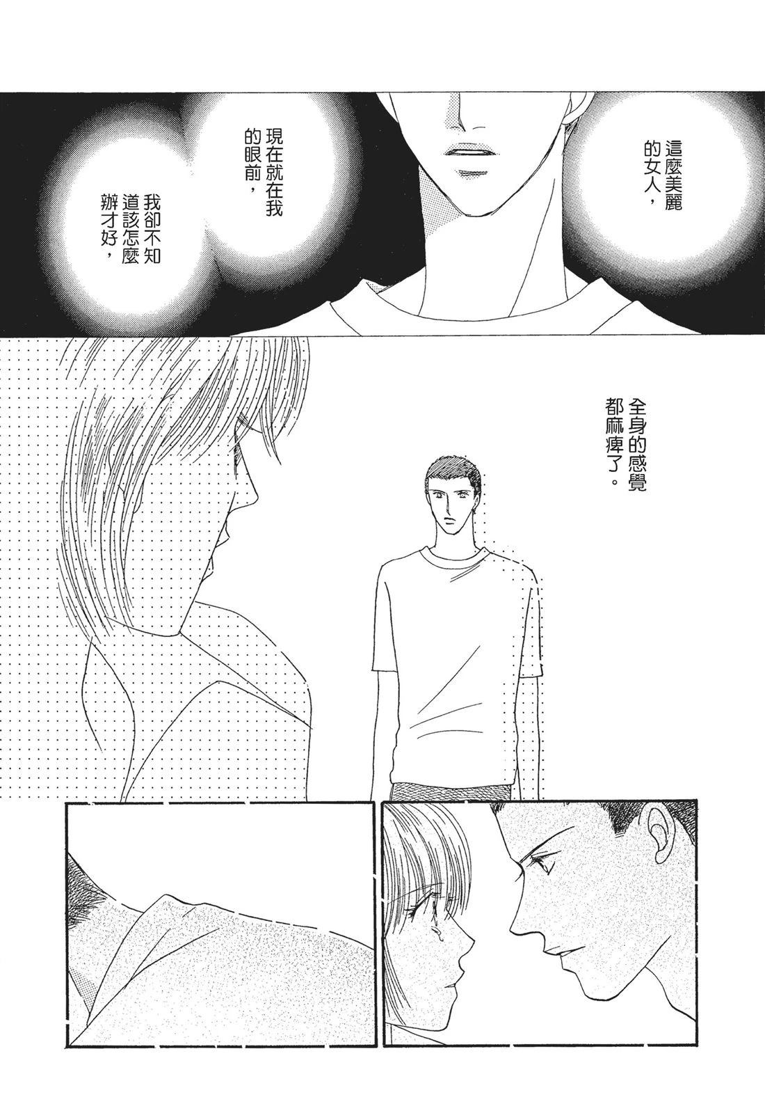 全一卷83