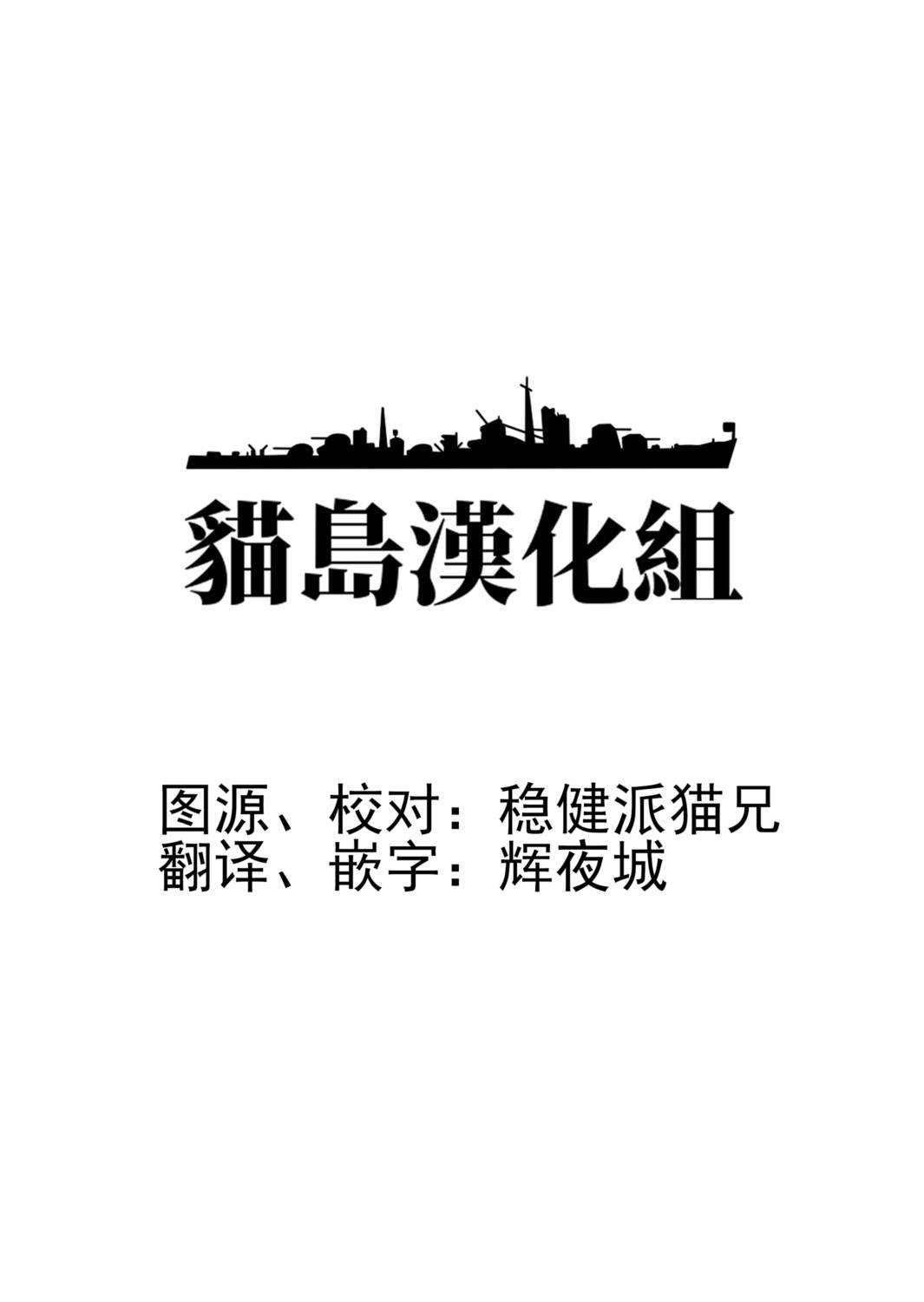短篇1