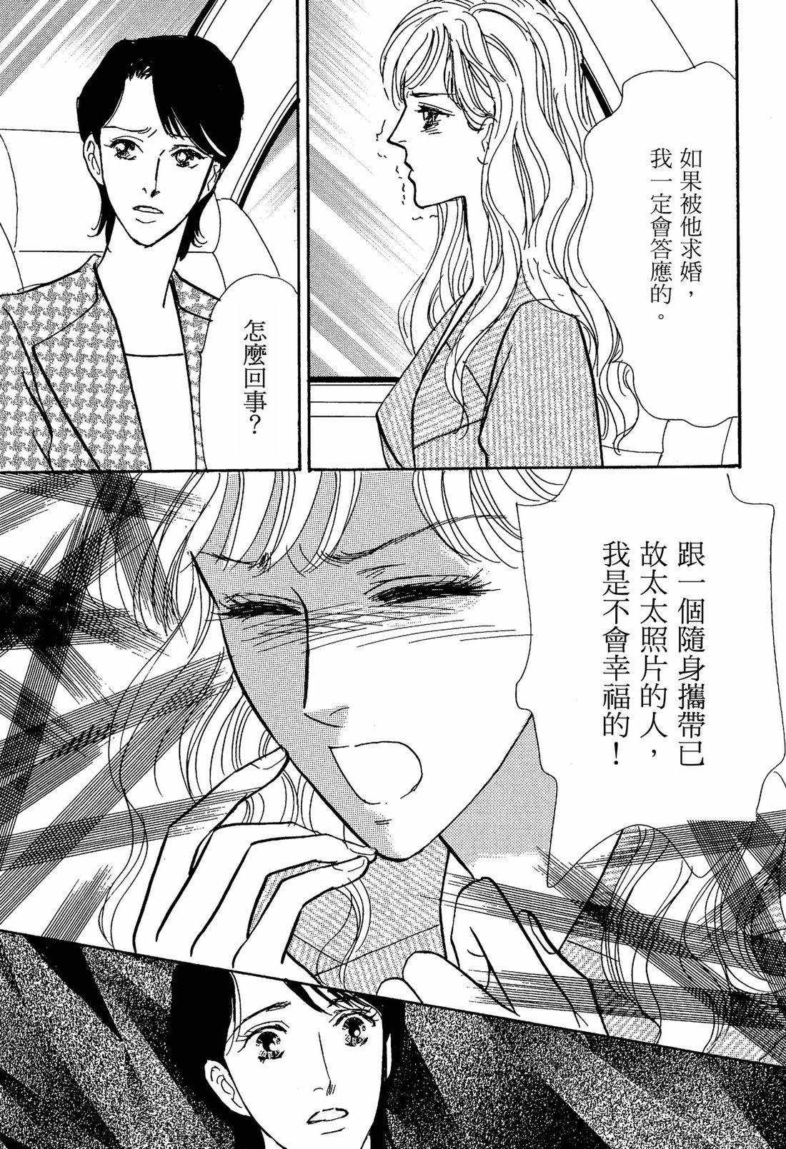 全一卷142