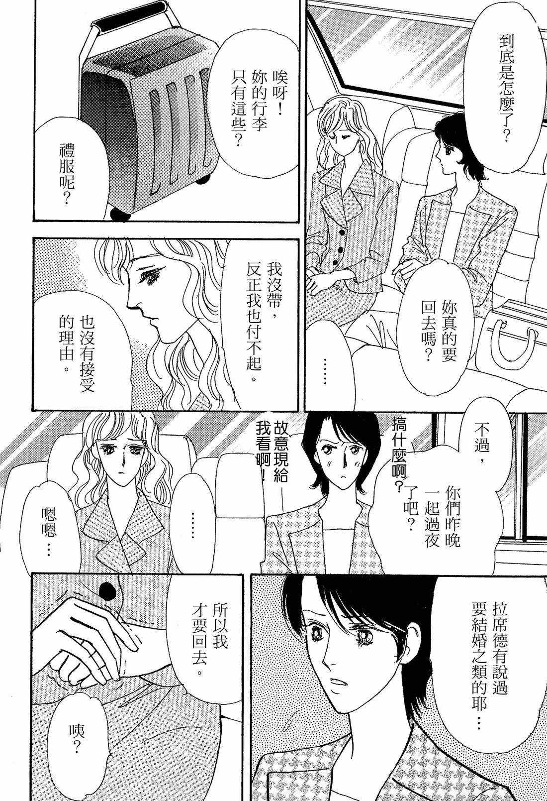 全一卷141