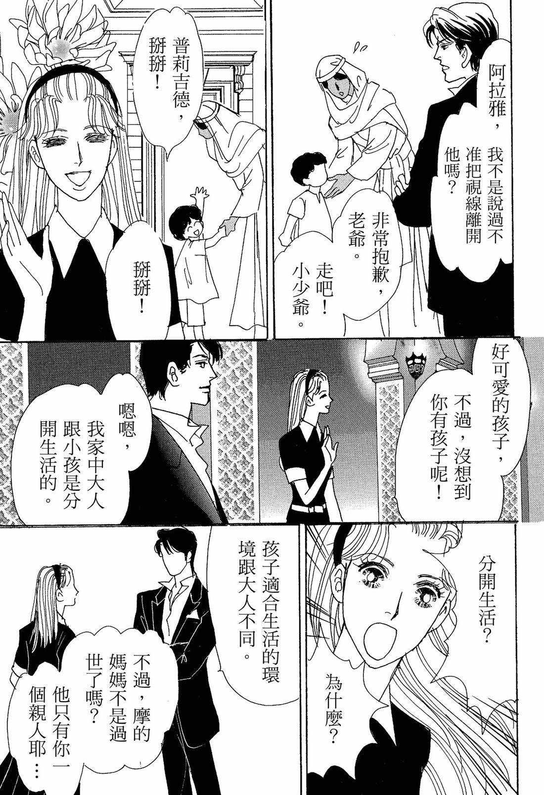 全一卷50