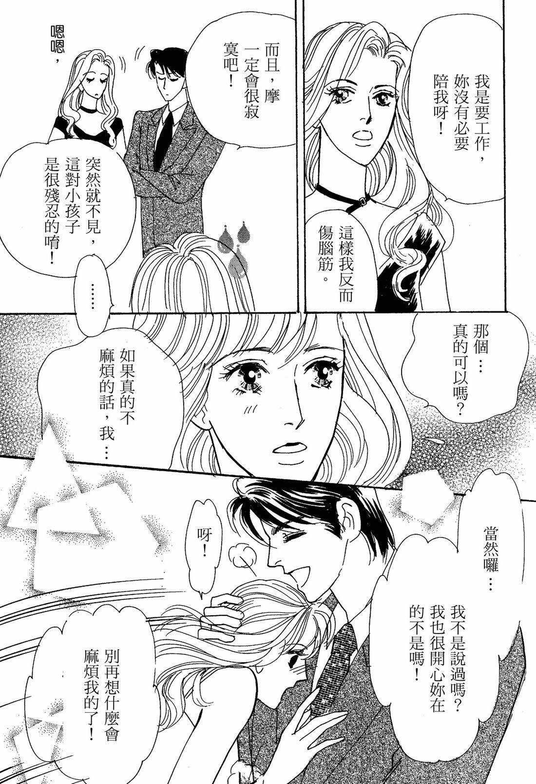 全一卷78