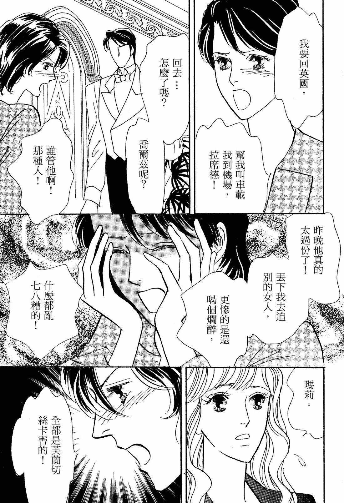 全一卷130